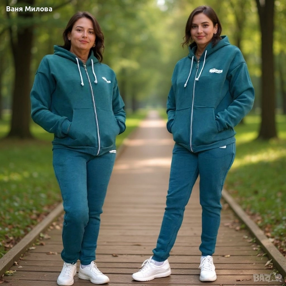 Дамски екип с тигров принт до 2ХЛ , снимка 1