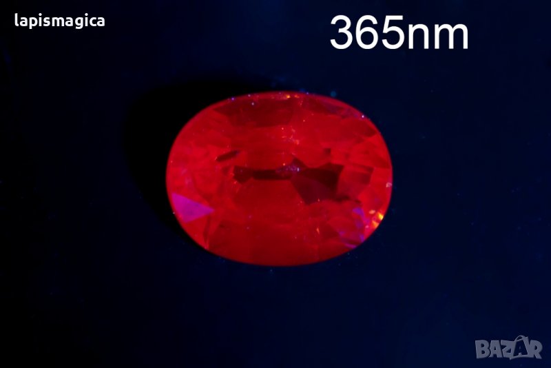Жълт сапфир 0.98ct нетретиран флуоресцентен овална шлифовка, снимка 1