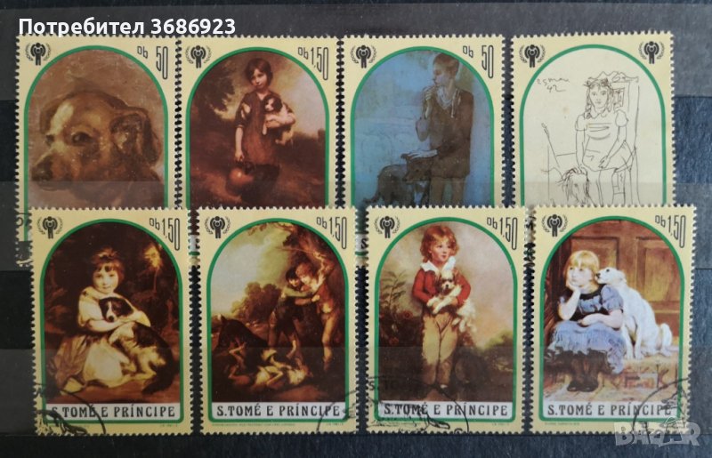 1981  Сао Томе и Принсипи Картини деца с кучета., снимка 1