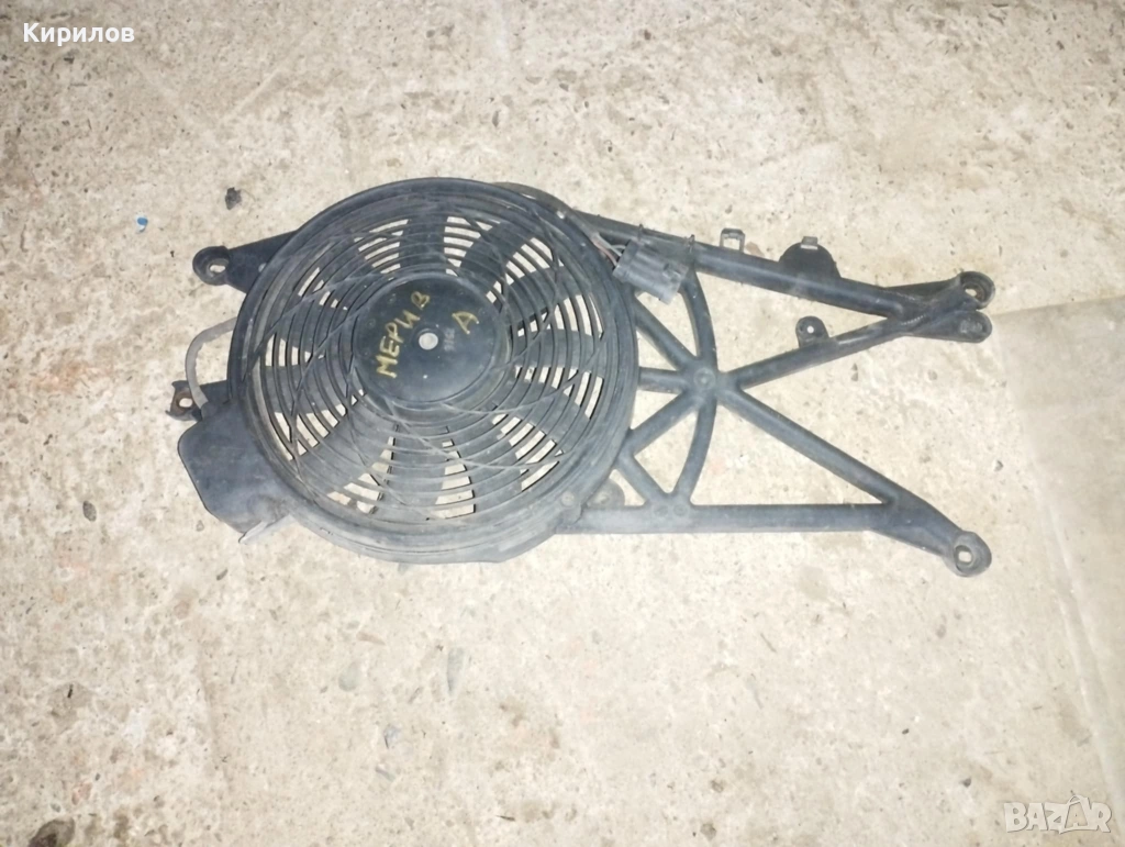 Перка, вентилатор климатик за Opel Meriva A  (2003 - 2008), снимка 1
