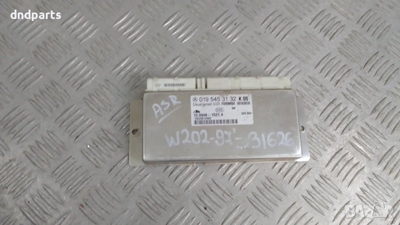 ASR модул Mercedes C-Class W202 1997г.	, снимка 1