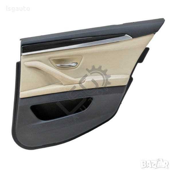 Интериорна кора задна дясна врата BMW 5 Series (F10, F11) 2010-2016 ID:106659, снимка 1