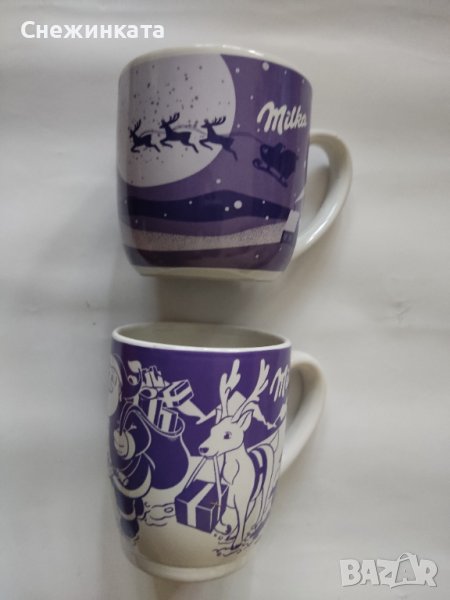 Порцеланови чаши Милка/Milka, снимка 1