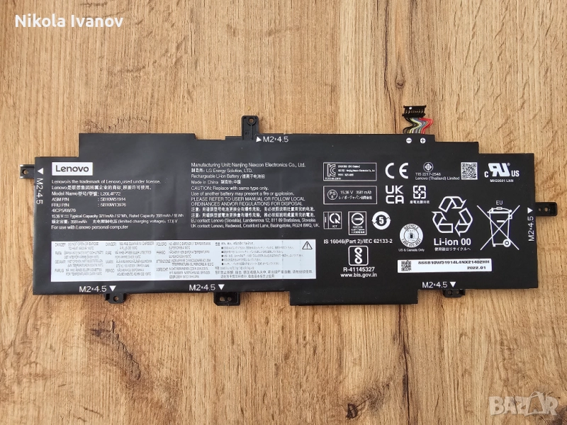 Батерия L20L4P72 | Lenovo ThinkPad T14s Gen 2 | 83% живот | 47.7Wh от 57Wh | 5B10W13976 | SB10W51914, снимка 1