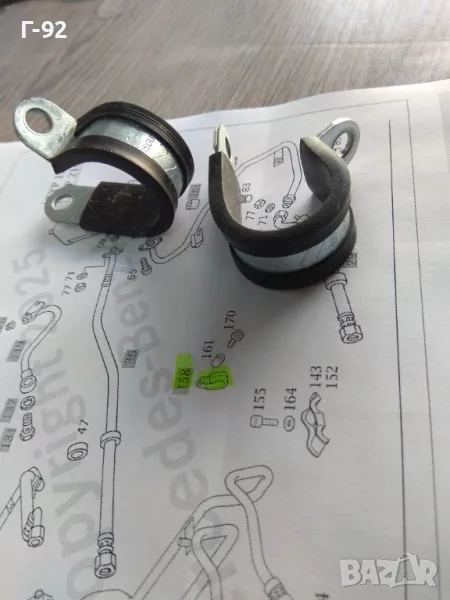 A0949906611**NEU**MERCEDES-BENZ**ДЪРЖАЧ (22 mm)** , снимка 1