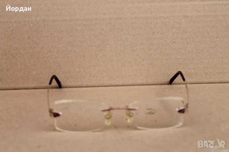 Немски рамки за очила ''Flair 764'' титан, снимка 1