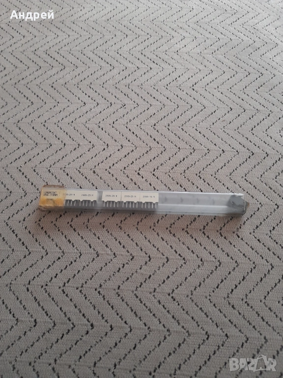 Цифров индикатор Kingbright SA36-11SWRA, снимка 1