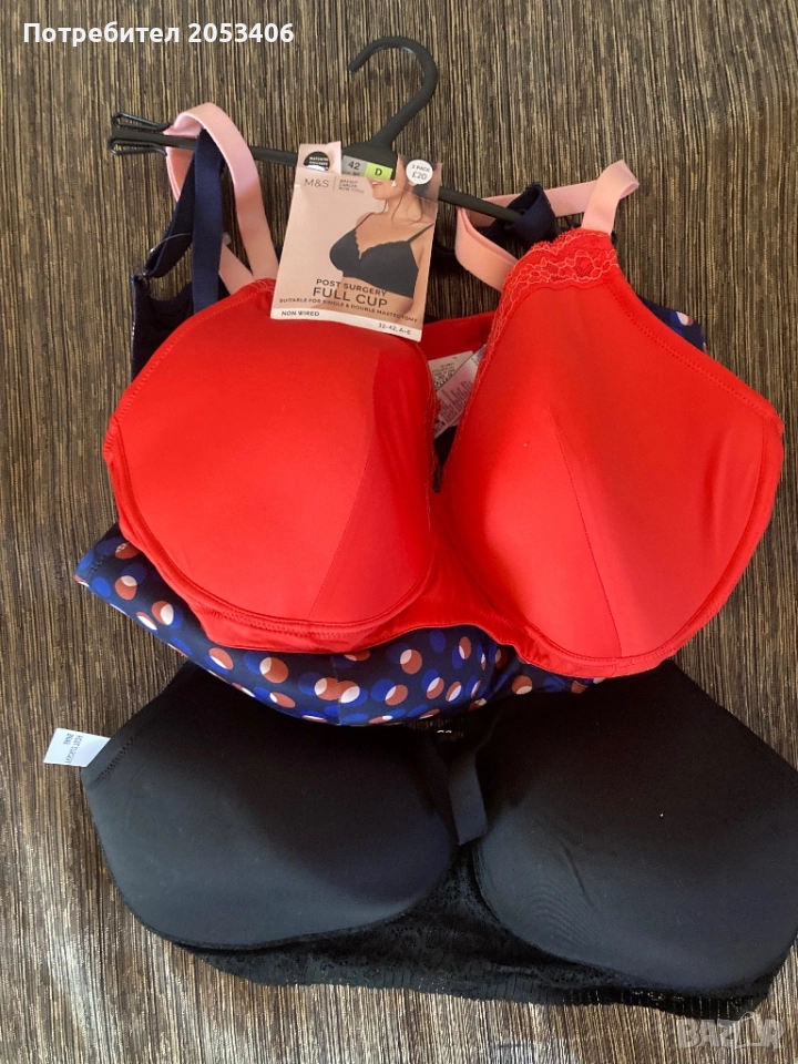 Дамско белйо, снимка 1