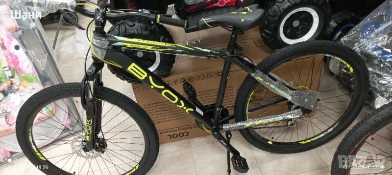 Велосипед 27,5 цола BTW, снимка 1