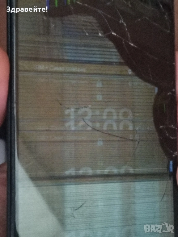 Samsung Galaxy A04s, снимка 1