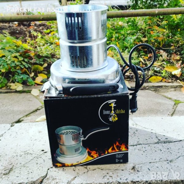 Чашки за наргиле чашка наргиле вази поукъри въглени и други , снимка 1