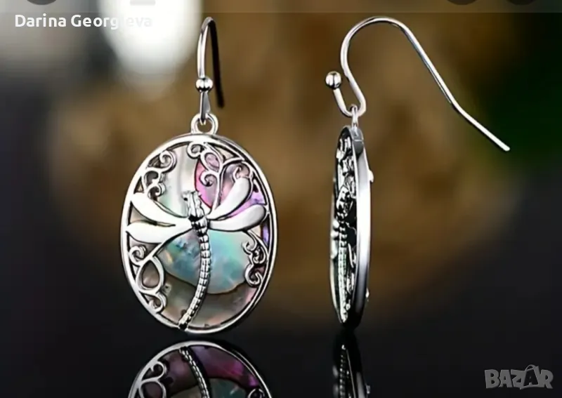 Обеци водно конче, снимка 1