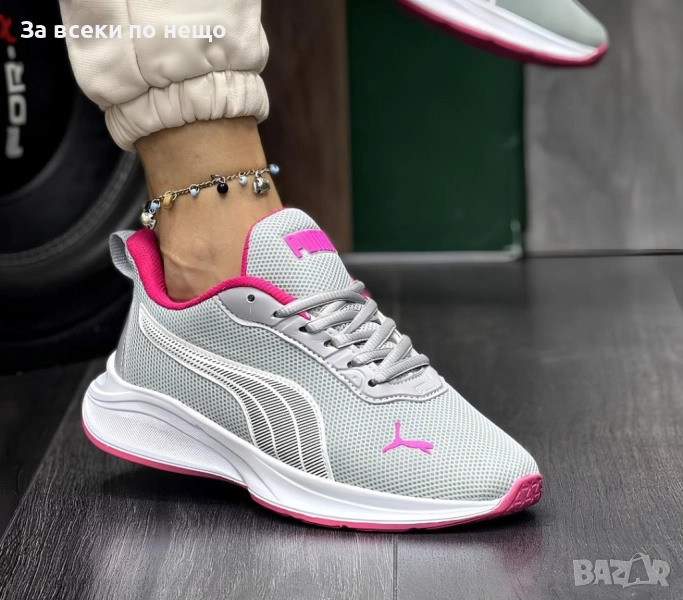 Puma CX 200 Дамски Маратонки С Кутия👟Дамски Спортни Обувки Сиво и Розово Код S316, снимка 1