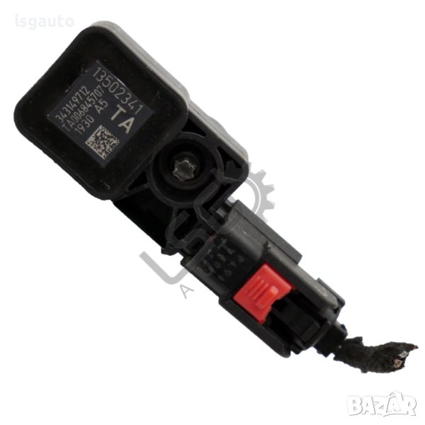 AIRBAG сензор Opel Insignia 2008-2013 ID: 113752, снимка 1