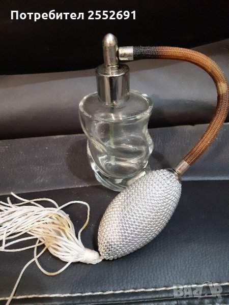 Шише , снимка 1