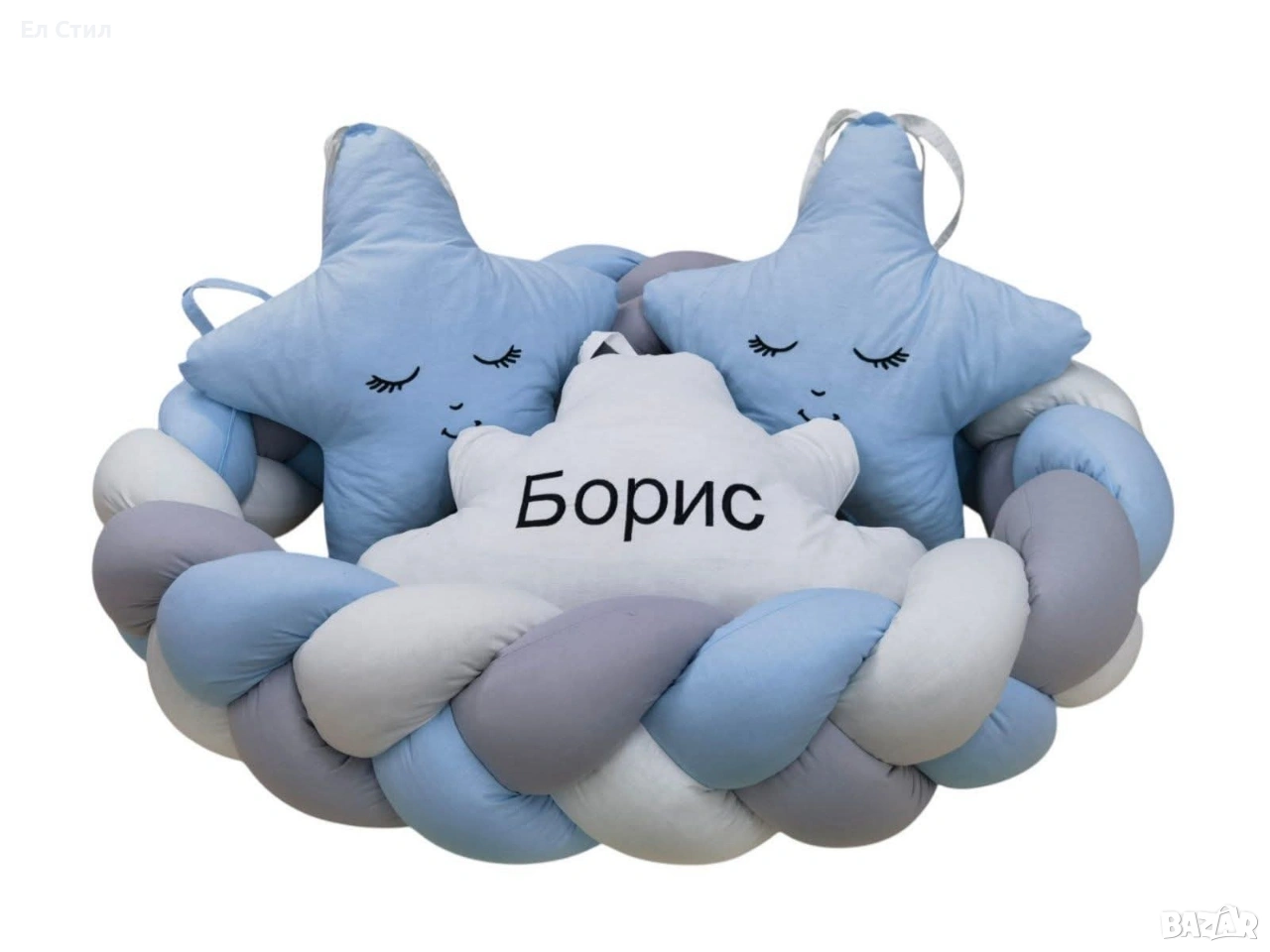 Обиколник плитка,, снимка 1