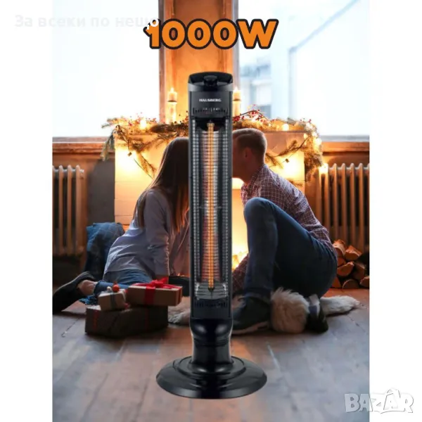 Инфрачервена печка тип кула Hausberg HB-8561NG, 1000W, снимка 1