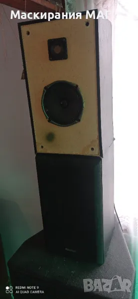 Panasonic SB-DH30, снимка 1