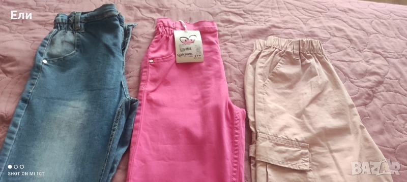 Дънки и панталони за момиче, снимка 1