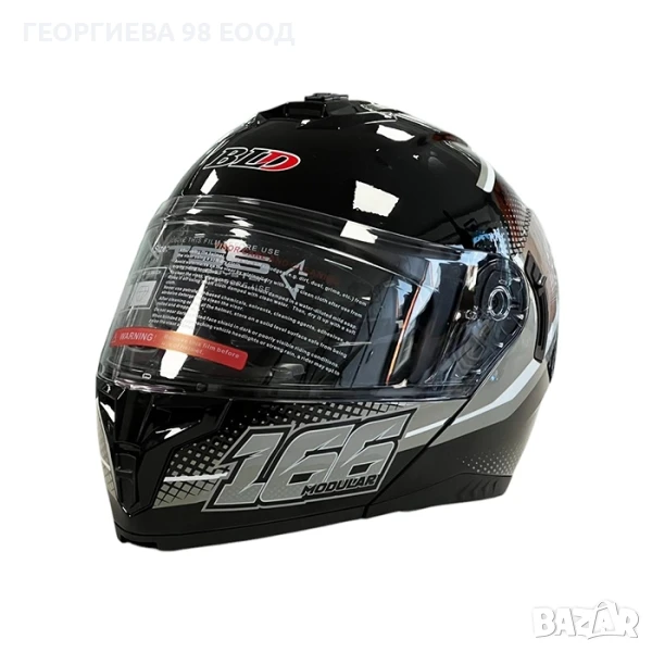 Каска 166 - Размер XL - Черно/Бяло Налични други размери и модели, снимка 1