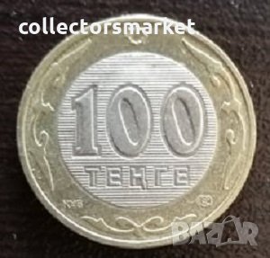 100 тенге 2006, Казахстан, снимка 1