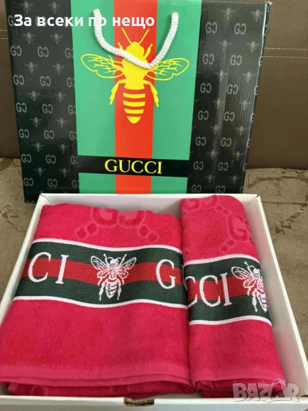 Gucci Луксозни Хавлии - 2бр. в кутия Код VF68, снимка 1