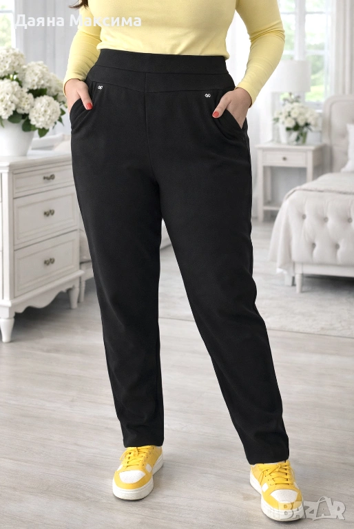 Панталон с висока талия 💕18 лв/9,20€, снимка 1