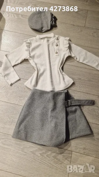 дет комплект, снимка 1