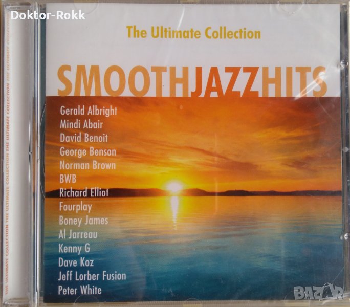 Smooth Jazz Hits (The Ultimate Collection) (2015, CD), снимка 1