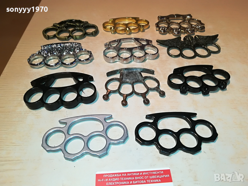 бокс по избор 2203220754, снимка 1