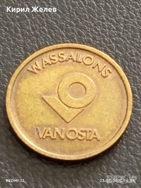 Холандски жетон токен за перални машини рядък за КОЛЕКЦИЯ ДЕКОРАЦИЯ 39712, снимка 1