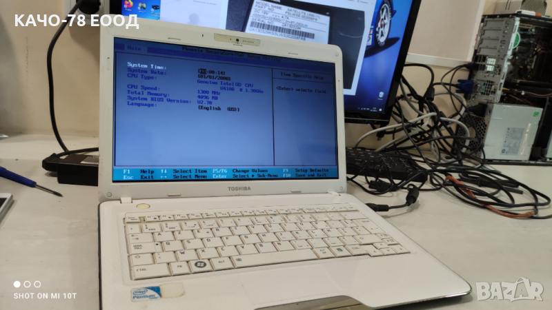 Лаптоп Toshiba SATELLITE T130-11U , снимка 1