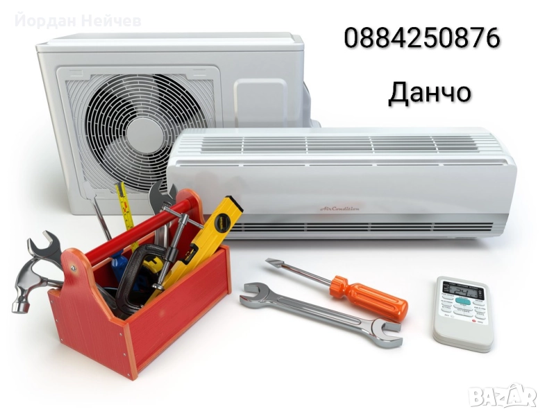 Ремонт на Климатици Добрич, снимка 1