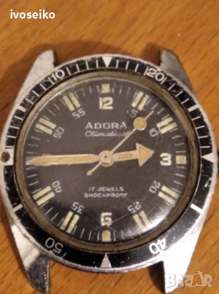 Adora, снимка 1