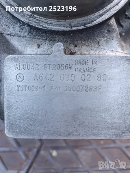 Турбо Мерцедес , снимка 1