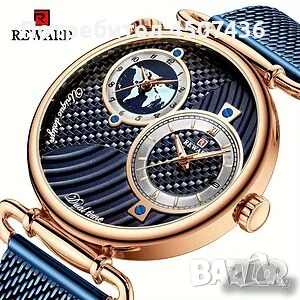 REWARD Мъжки кварцов часовник с 2 часови зони, неръждаема стомана, календар, снимка 1