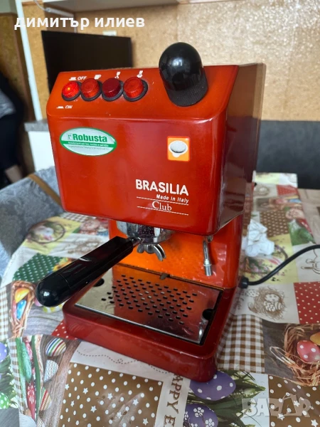 Кафемашина Brasilia club , снимка 1