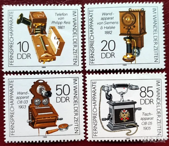 ГДР, 1989 г. - пълна серия чисти марки, телефони, 5*15, снимка 1