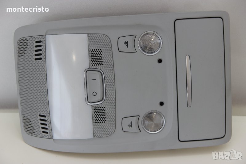 Плафон Audi A4 B8 B8.5 (2007-2015г.) 8T0.947.135.BF / 8T0947135BF / 8T0 947 135 BF, снимка 1