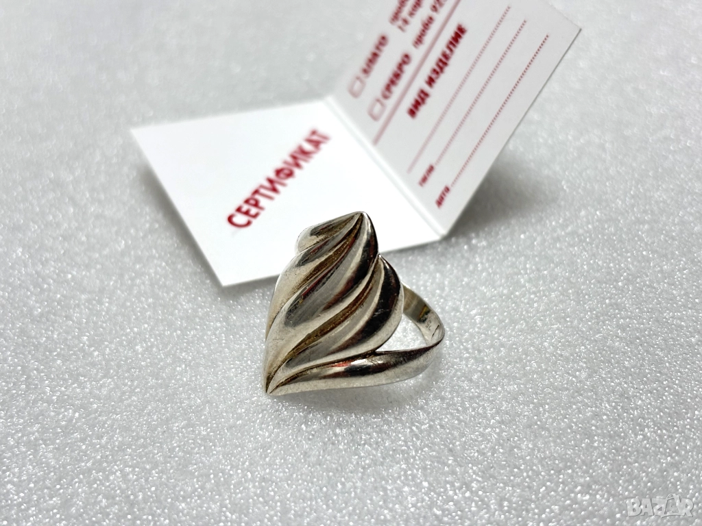 Дамски Сребърен Пръстен (проба 925)- 3,46 грама, снимка 1