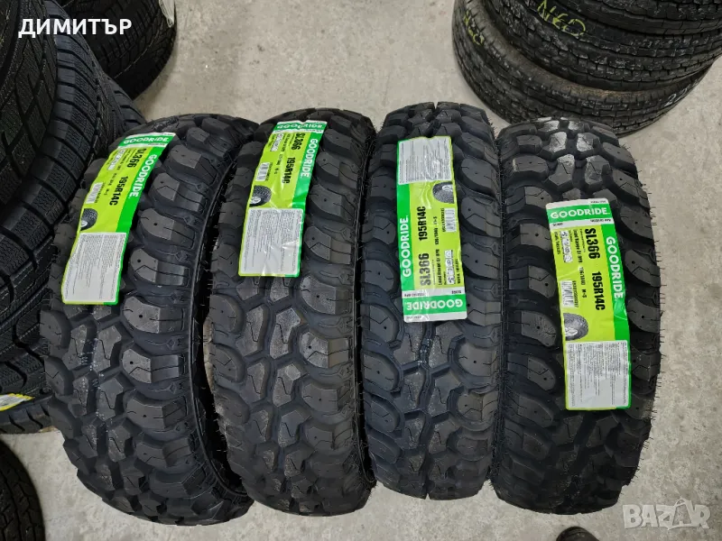 4бр.НОВИ гуми за КАЛ GOODRIDE 195 80 14C DOT23 цена за брой, снимка 1