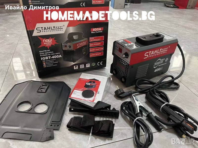Немски инверторен електрожен StahlMayer igbt 350А, снимка 1