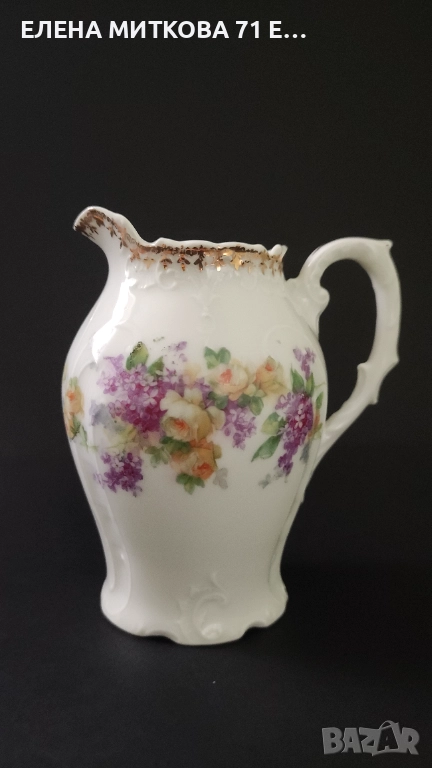 Една прекрасна барокова порцеланова каничка/латиера, снимка 1