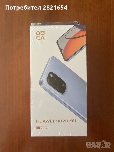 Huawei Nova Y61+Glass-blue 64gb dual sim, снимка 1