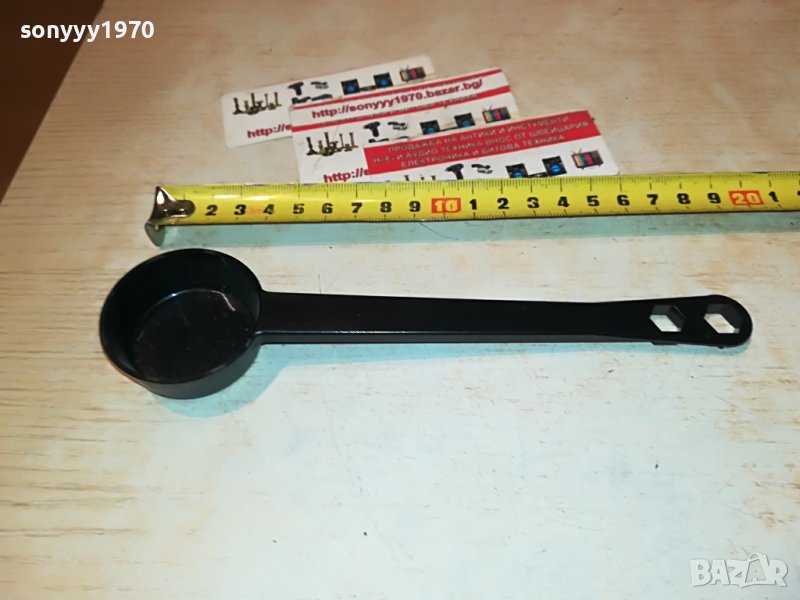 GAGGIA-МЕРИТЕЛНА 2911221643, снимка 1