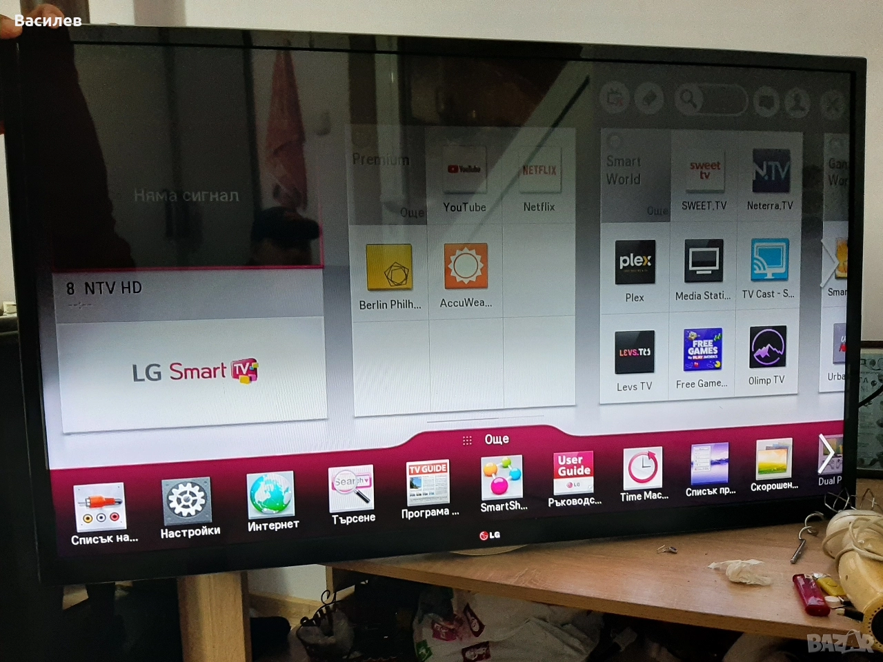 Lg 47 инча за подсветка, снимка 1