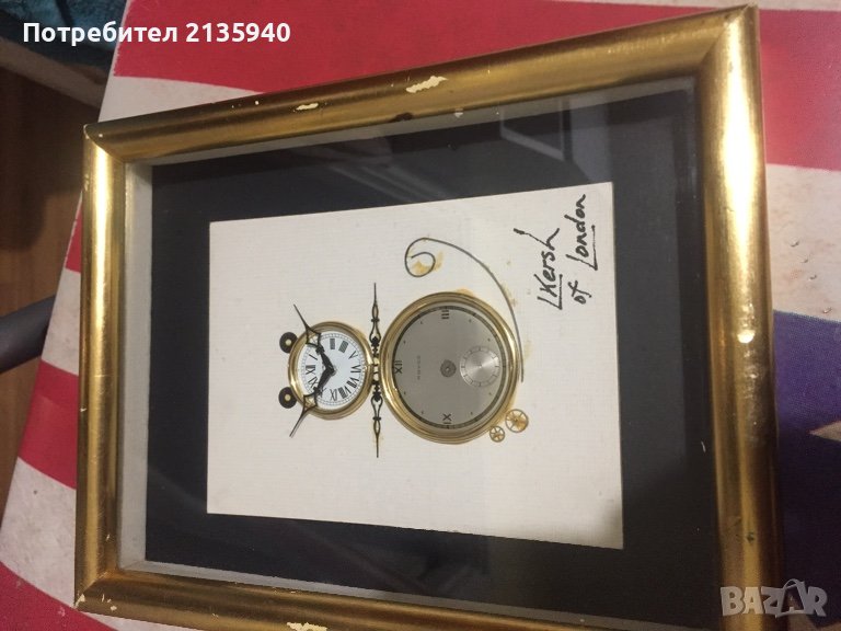 L Kersh of london, снимка 1