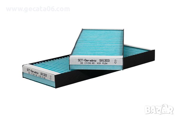 Citroen C-Elysee / Филтър купе поленов за Ситроен Ц-Елизе, снимка 1