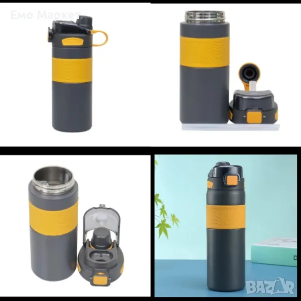 Спортна бутилка - термус вътрешност от неръждаема стомана, снимка 1