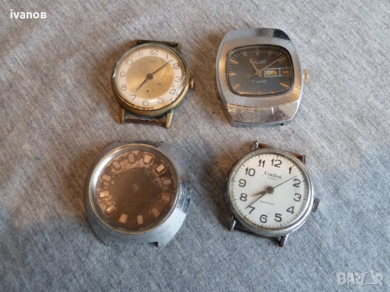лот часовници , снимка 1